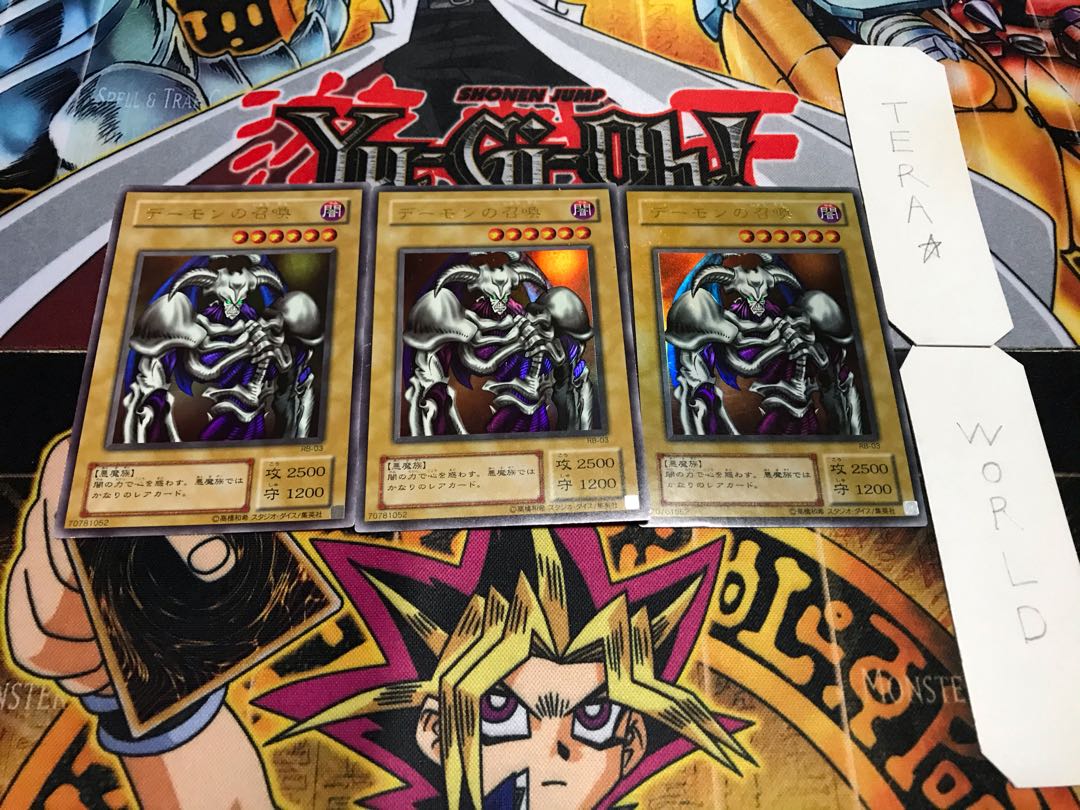 デーモンの召喚 RB 2期ver ウルトラ 3枚セット てら