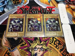 デーモンの召喚 B3 2期ver ウルトラ 3枚セット てら