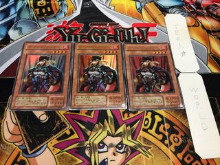 コマンド・ナイト 2期ver ウルトラ 3枚セット てら