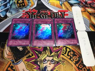 現世と冥界の逆転 2期ver ウルトラ 3枚セット てら