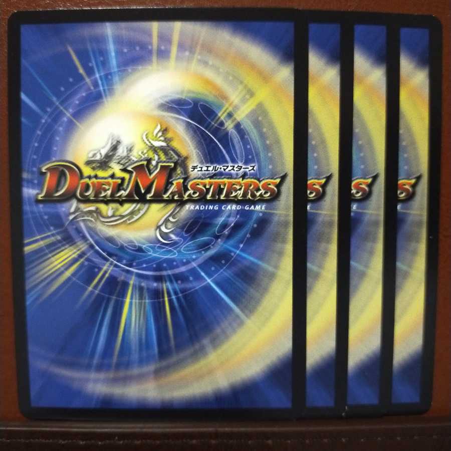 old3832Set Discount Dragon wearer Shiny|Edge Spark