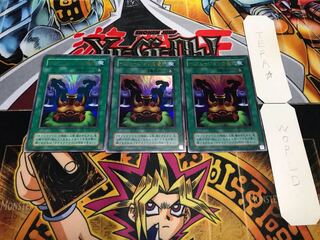 イリュージョンの儀式 2期ver ウルトラ 3枚セット てら