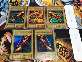 封印されしエクゾディア 初期 ウルトラ パーツセット てら