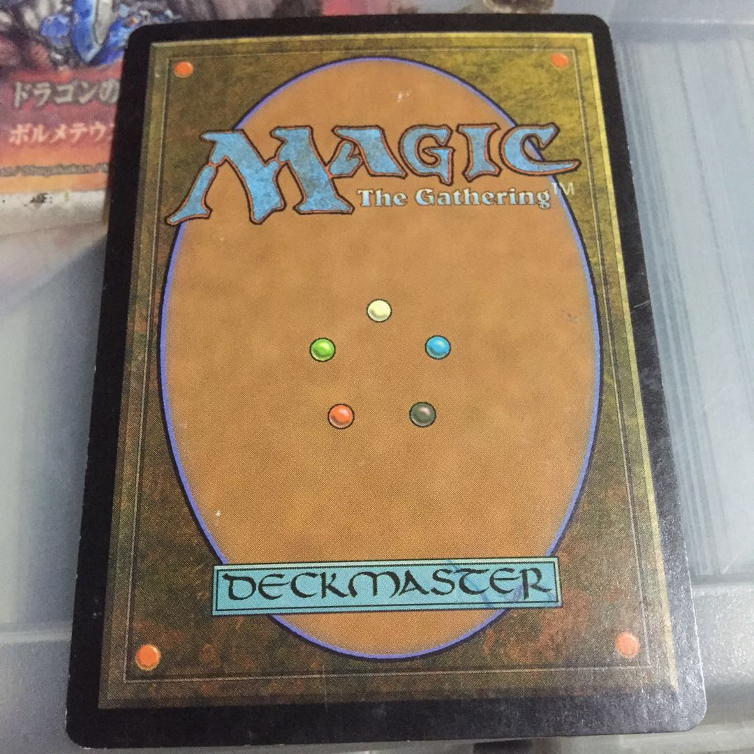 グレイブディガー Foil