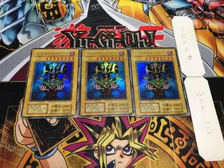 コスモクイーン 初期 ウルトラ 3枚セット てら