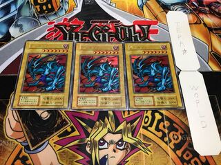 デビルゾア 初期 ウルトラ 3枚セット てら