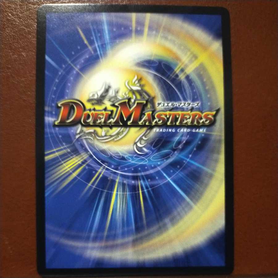 Discount on old3836 set Gaga Picariang