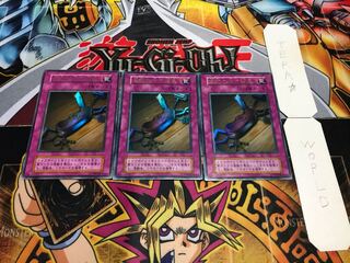 盗賊の七つ道具 初期 ウルトラ 3枚セット てら