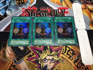 右手に盾を左手に剣を 初期 ウルトラ 3枚セット てら