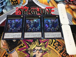 超次元ロボ ギャラクシー・デストロイヤー ウルトラ 3枚セット てら