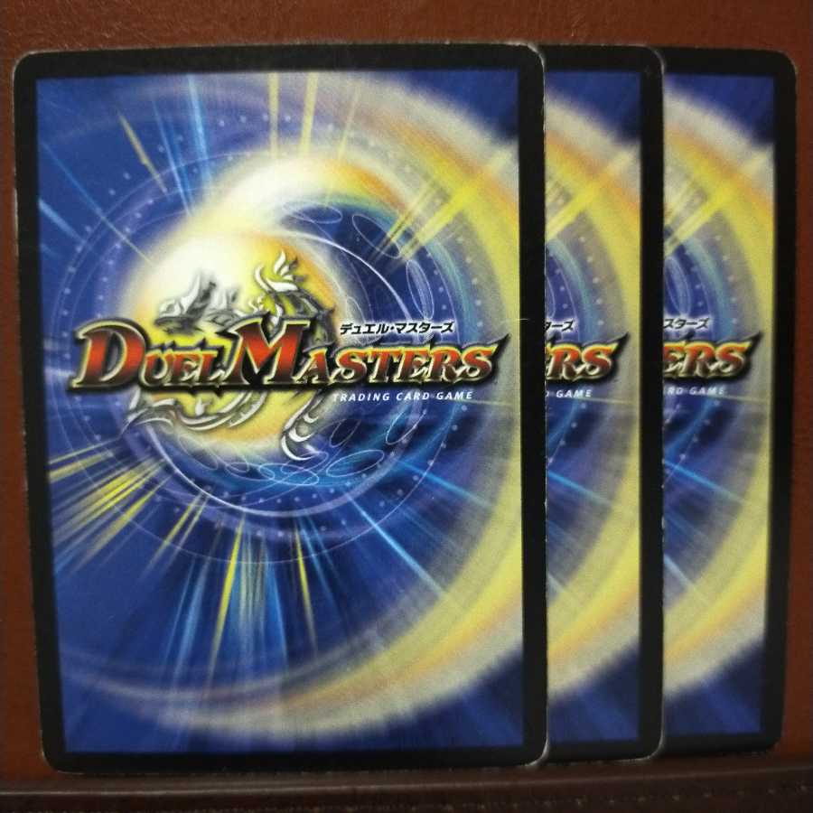 Discount on old3843 set Secret Protection Spirit Lalion