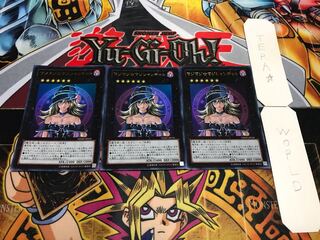 マジマジ☆マジシャンギャル ウルトラ 3枚セット てら