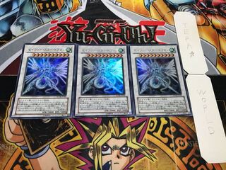 セイヴァー・スター・ドラゴン ウルトラ 3枚セット てら