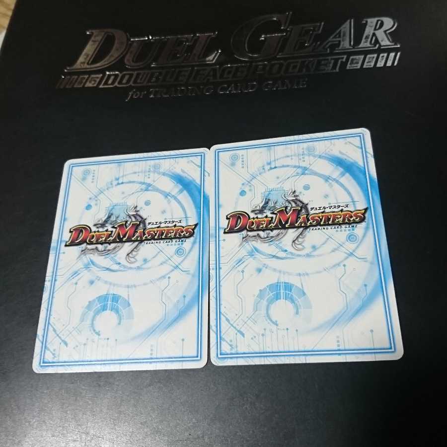 煌銀河 サヴァクティス