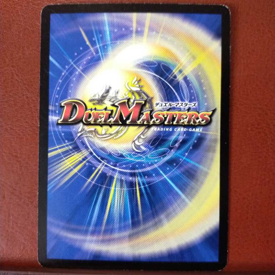 old3847 set discount Captain Hustle