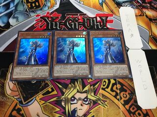 沈黙の魔術師-サイレント・マジシャン ウルトラ 3枚セット てら