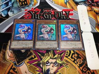 妖精伝姫-シラユキ ウルトラ 3枚セット てら