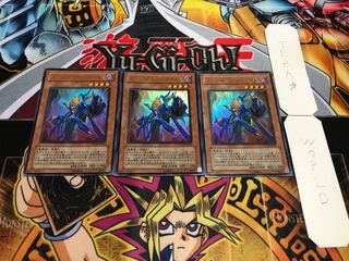 インフェルニティ・デーモン ウルトラ 3枚セット てら