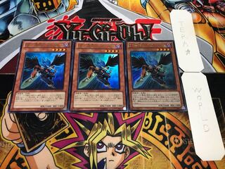 BF-精鋭のゼピュロス ウルトラ 3枚セット てら