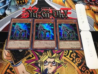 ギミック・パペット-死の木馬 ウルトラ 3枚セット てら