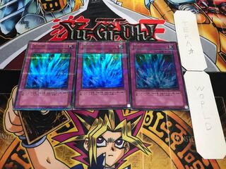 激流葬 DL3 ウルトラパラレル 3枚セット てら