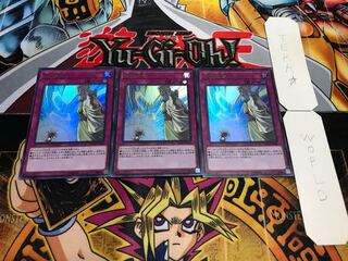 神の通告 ウルトラ 3枚セット てら