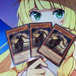 鉄獣戦線 フラクトール レア　3枚