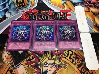 メタル・リフレクト・スライム ウルトラ 3枚セット てら