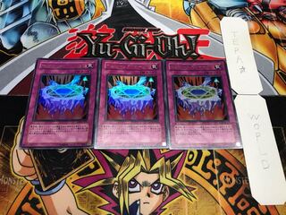 マジシャンズ・サークル ウルトラ 3枚セット てら