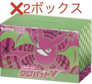 クロバットv 6 BOX シュリンク　未開封 クロバットV 未開封」の激安通販 | magi