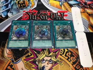 Shrink Ultra 3-Piece Set, Terra