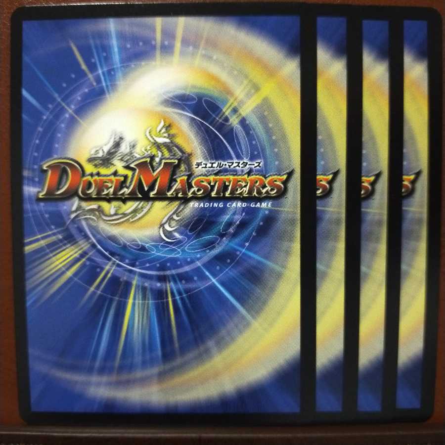 まんじゅうさん専用　セット割引　信心深きコットン 1枚