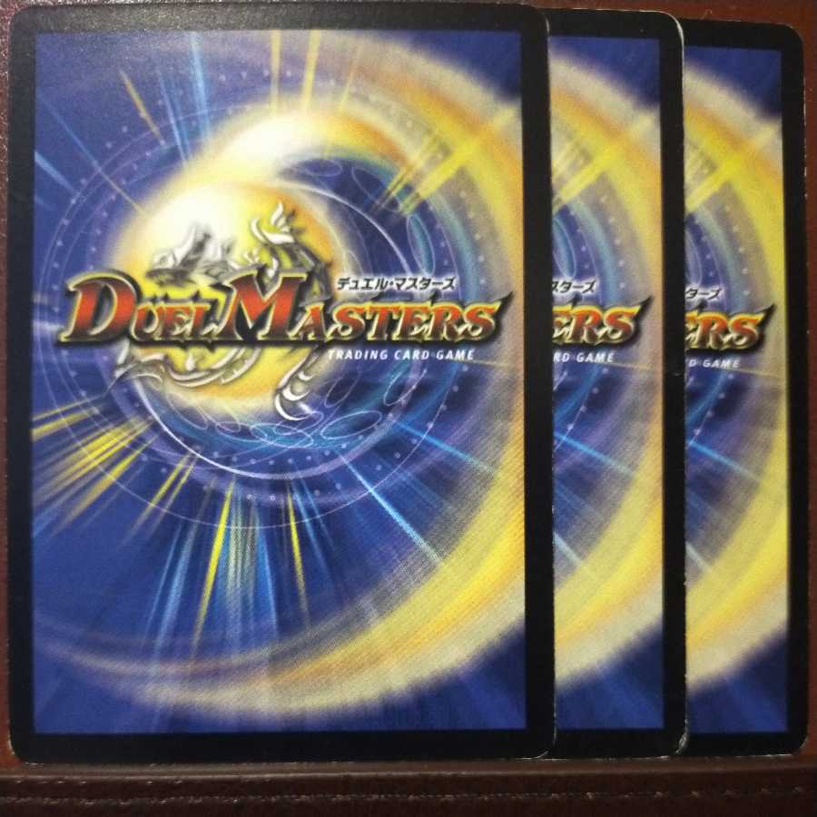 old3767 Set Discount Lightning Grass