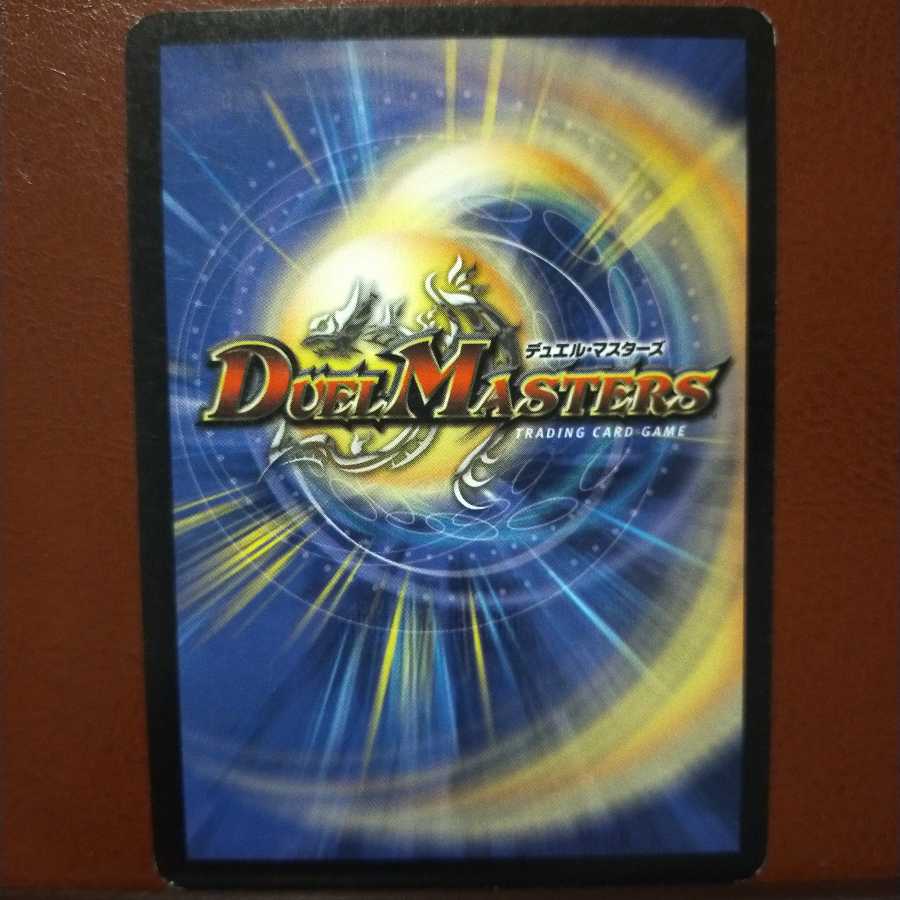 Discount on old3769 set Ruby Grass