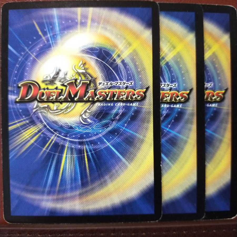 old3770セット割引 琥珀草