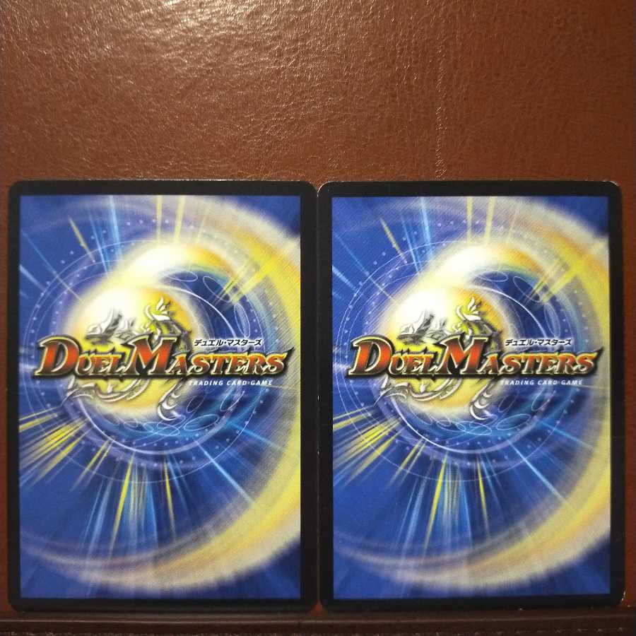 old3772 set discount O・HA・NA・P