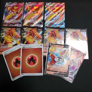 マルヤクデセット＋おまけ