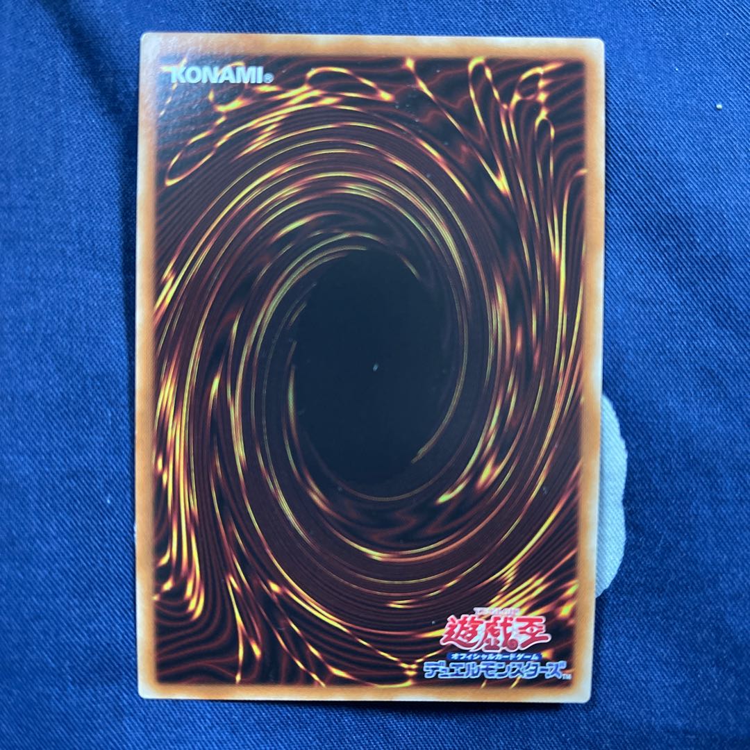 マジシャンズ・ソウルズ