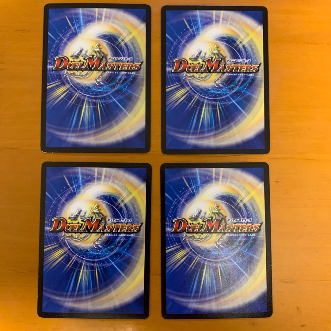 ブレイン・ストーム