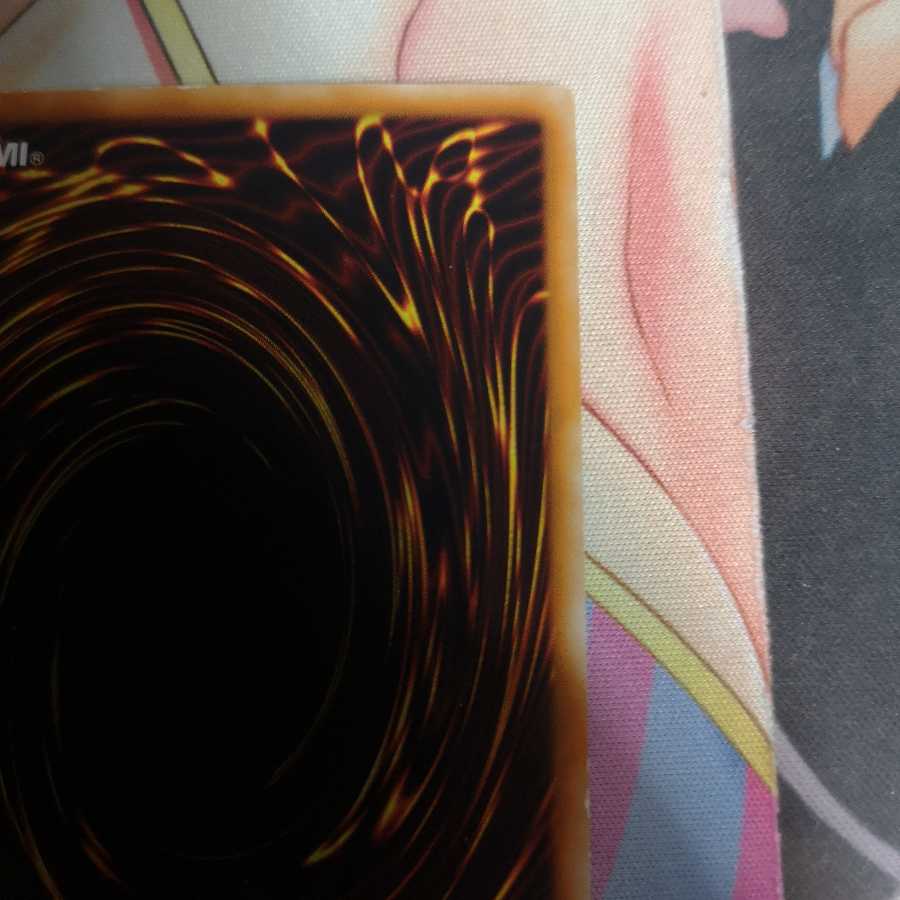 スターダスト・ドラゴン ホログラフィックレア