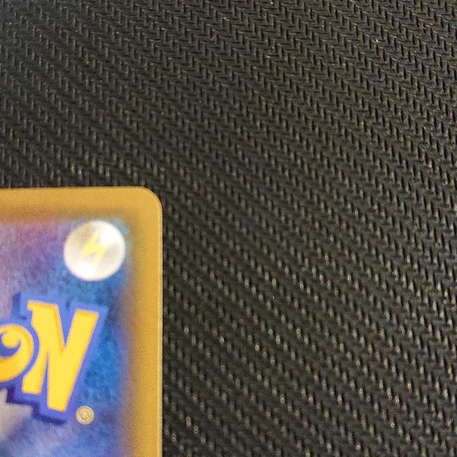 ラフレシアGX SR