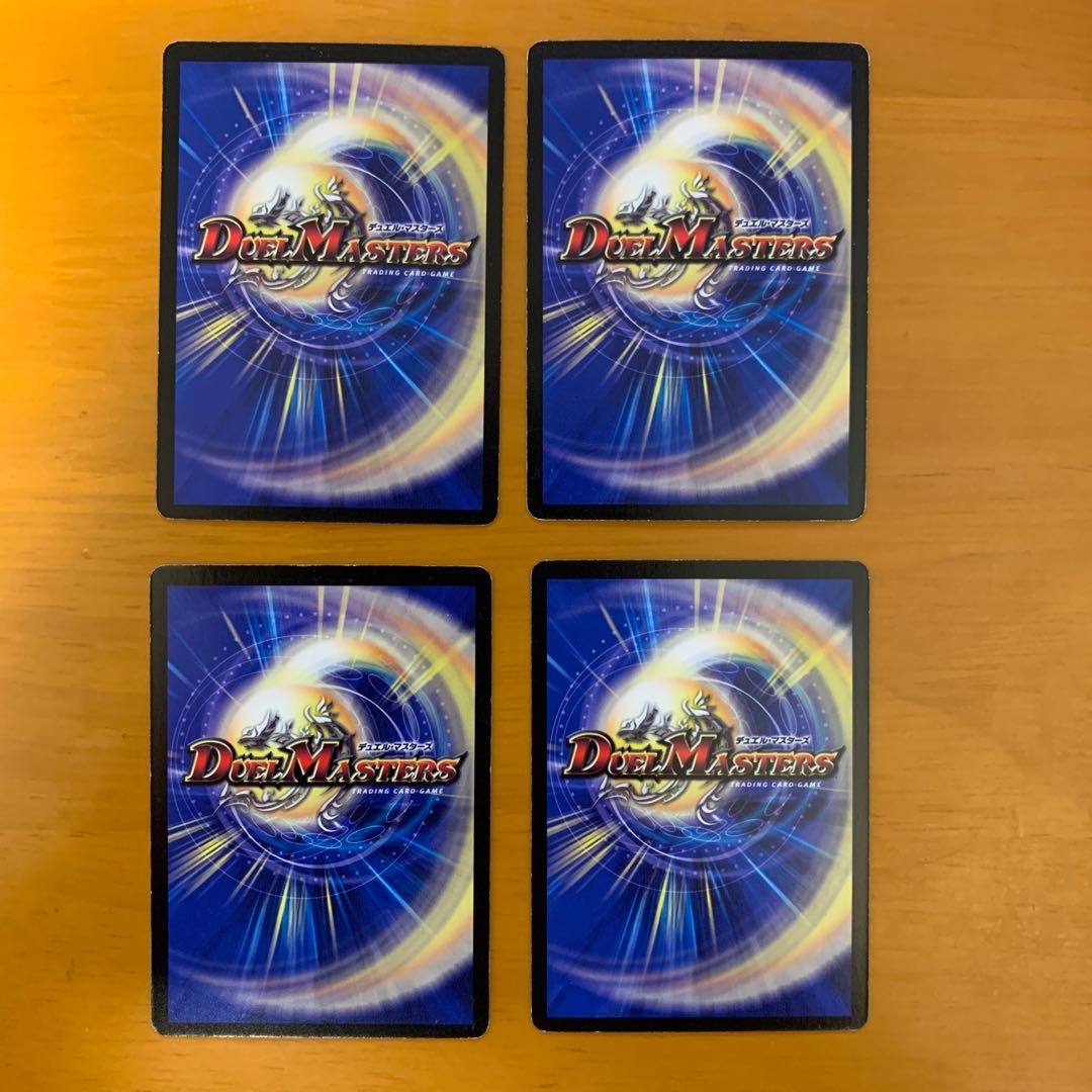 ロジック・サークル