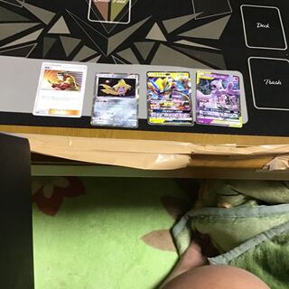 MewtwogxZeraoragxWish star JirachiWelder