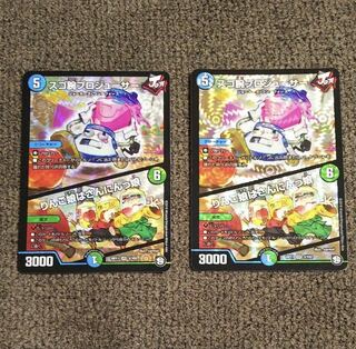 スゴ腕プロジューサー｜りんご娘はさんにんっ娘