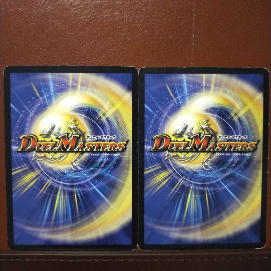 old3874 set discount Rise and Shine