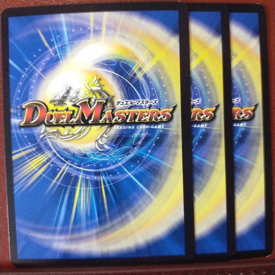 old3876 set discount Justice's Oath