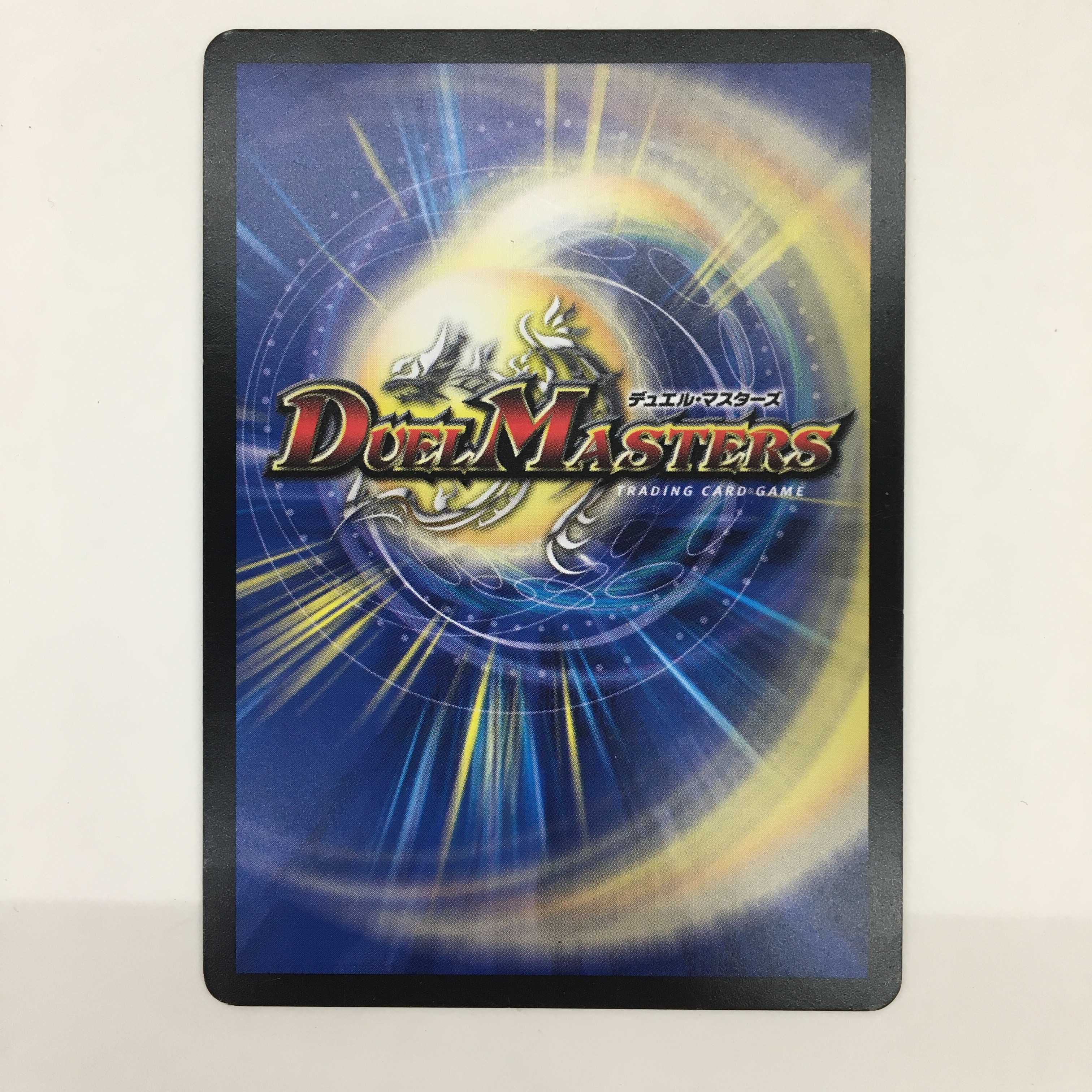 焦土と開拓の天変 4枚セット