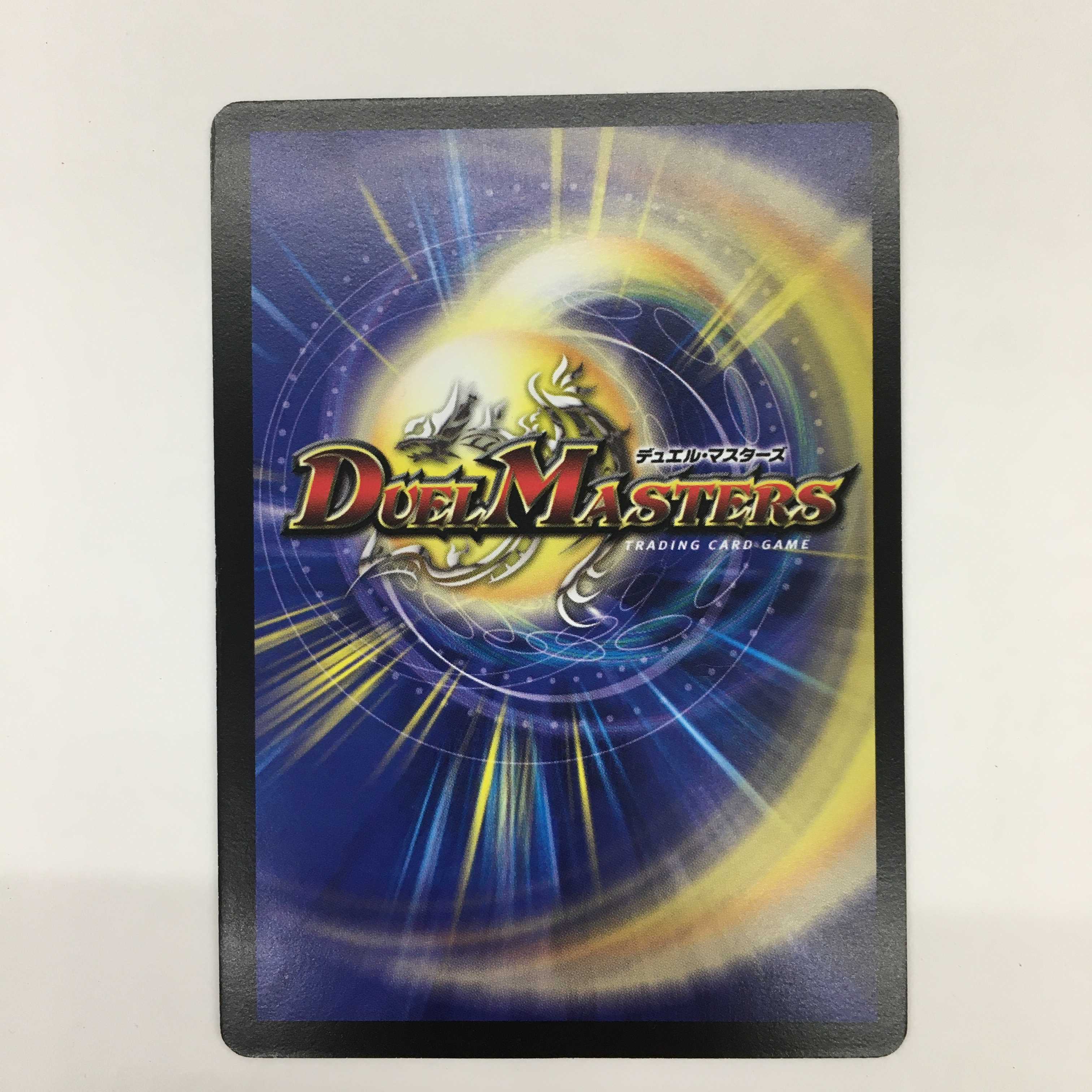 焦土と開拓の天変 4枚セット