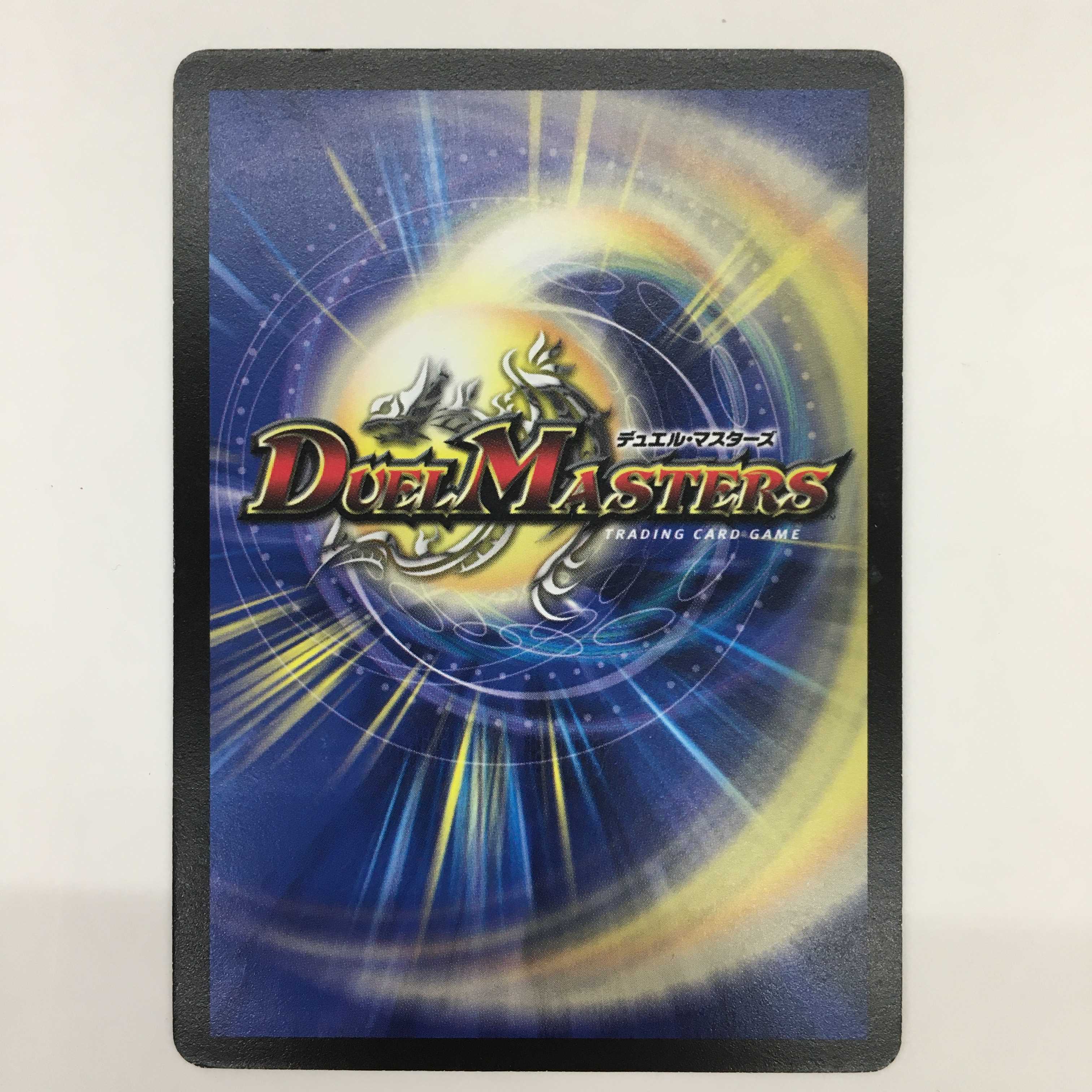 焦土と開拓の天変 4枚セット