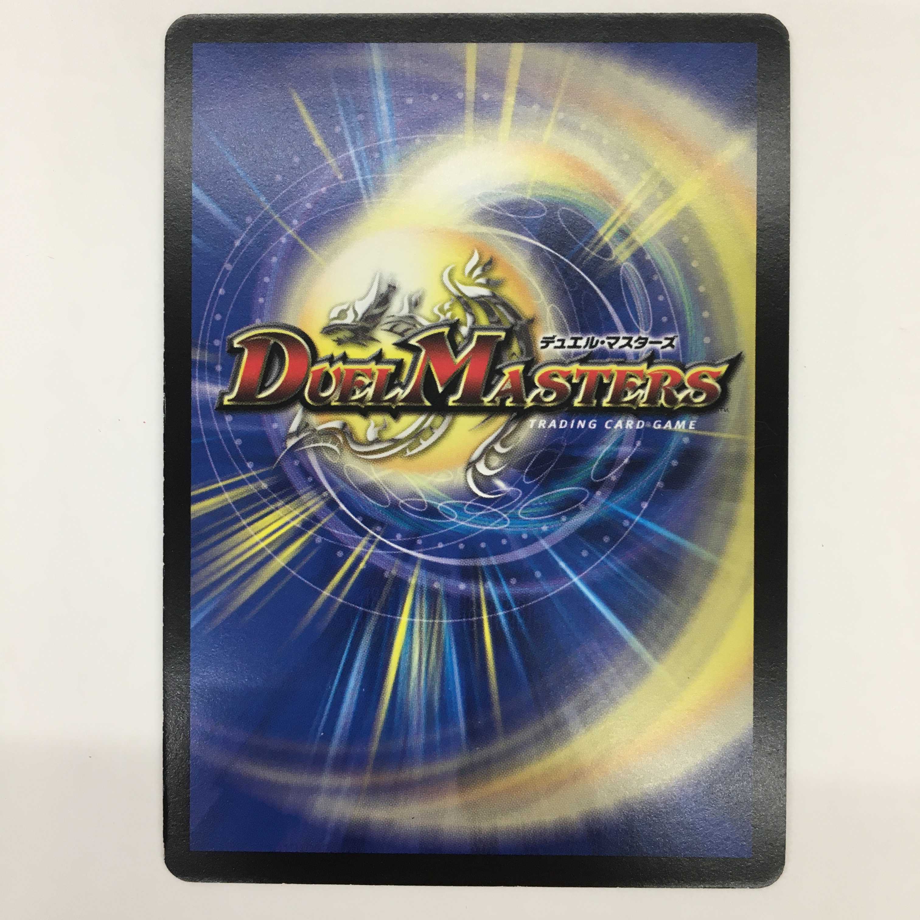 焦土と開拓の天変 4枚セット